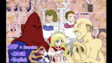 RJ256621 img main 160x90 - 魔女の復讐 Vol.3