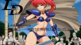 RJ257012 img main 160x90 - LoopDeflowered ～夢幻戦士・一時間で世界が救えるわけないでしょ～ -Ver.2-