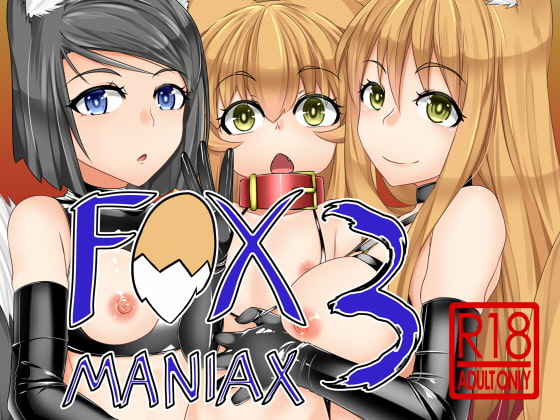 RJ257894 img main - FOX MANIAX3