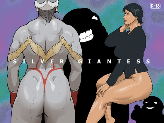 RJ258079 img main - SILVER GIANTESS 2