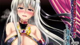 RJ259252 img main 160x90 - 艦隊悪堕ち計画2～翔鶴編～