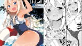 RJ259361 img main 160x90 - ろーちゃんといっしょ!