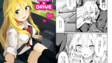 RJ259367 img main 160x90 - MIKI★DRIVE