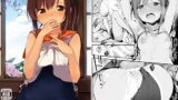 RJ259875 img main 160x90 - 401ちゃんといっしょ!2