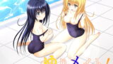 RJ260247 img main 160x90 - ゆりメイト! えっちバージョン　１巻