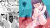 RJ260260 img main 160x90 - 誰ニモ云ワナイデ