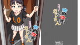 RJ260518 img main 160x90 - 情報改変○リコンおじさん