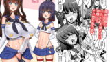RJ261013 img main 160x90 - ふたなりお姉さん×男の娘 逆アナルSEX・メス堕ち彼女2