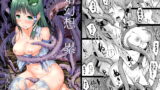 RJ261625 img main 160x90 - 始幻想 累