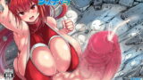 RJ261651 img main 160x90 - 超根戦士ジャスティマーラ