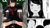 RJ261802 img main 160x90 - 性イジメ