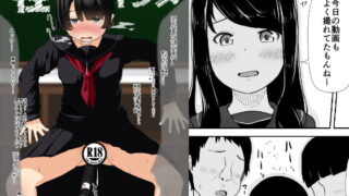 RJ261802 img main 320x180 - 性イジメ