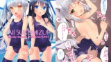 RJ261921 img main 160x90 - All SUKUMIZU!