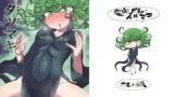 RJ262232 img main 160x90 - 災害レベル：タツマキ