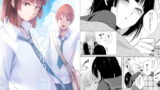 RJ262418 img main 160x90 - 要くんの日常