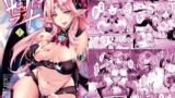 RJ262885 img main 160x90 - サキュバスラスト1