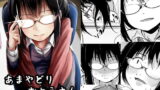 RJ263545 img main 160x90 - あまやどりおねえさん