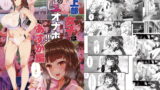 RJ263688 img main 160x90 - 陸上部女子は俺の生オナホ!!!あすか編