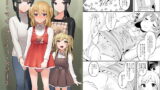 RJ264907 img main 160x90 - ハロー・マイ・プリティ・ベビー2