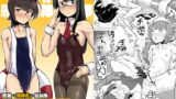 RJ268673 img main 160x90 - 艦娘全員男説