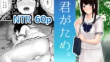 RJ268745 img main 160x90 - 君がため。