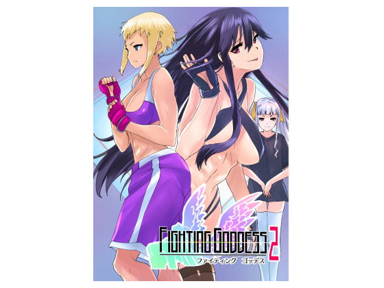 RJ269750 img main - Fighting Goddess 2