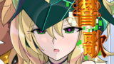 RJ270159 img main 160x90 - 響歌-HypNoise-