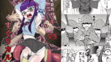 RJ270162 img main 160x90 - 風紀委員サキVSくすぐりカルト