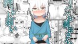 RJ270346 img main 160x90 - ○リババお義母さんは押しに弱い