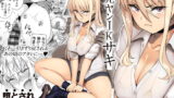 RJ270564 img main 160x90 - 元ヤンJKサキ
