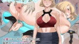 RJ270775 img main 160x90 - ハニトラ
