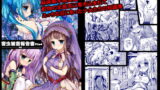 RJ271736 img main 160x90 - 害虫被害報告書File4-水辺-