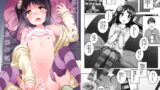 RJ272276 img main 160x90 - 由香里ちゃんの可哀相な話