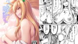 RJ272533 img main 160x90 - たっくんと狐のお姉さん