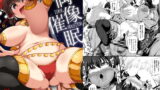 RJ272583 img main 160x90 - 偶像催○