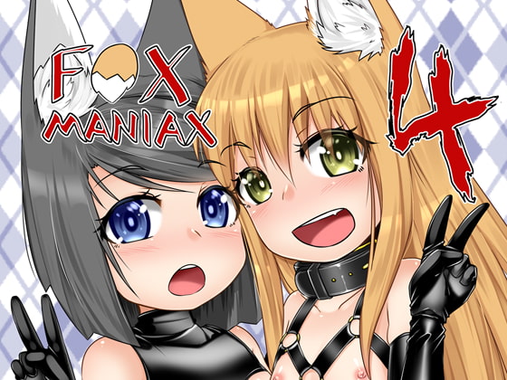 RJ273476 img main - FOX MANIAX4