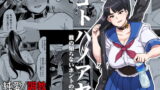 RJ274389 img main 160x90 - コトハノアヤ 彼の知らないホントの彼女