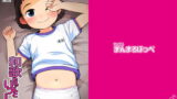 RJ274439 img main 160x90 - 和歌ちゃんといっしょ