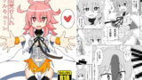 RJ274644 img main 160x90 - 全面受け入れワルキューレ