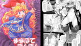 RJ274923 img main 160x90 - ままぽてぽんぽん