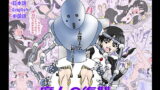 RJ274977 img main 160x90 - 魔女の復讐Vol.4