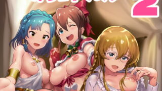 RJ275577 img main 320x180 - オシゴトマスター2