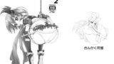 RJ276229 img main 160x90 - Restraint Knights2 -拘束魔法戦士-