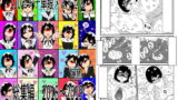 RJ277870 img main 160x90 - 130センチ単眼メイドさん総集編2018～2019