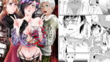 RJ280808 img main 160x90 - 乱逆の愛憎～年下少年に恋人を奪われ自らもTS彼女にされた青年～