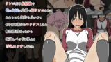 RJ282320 img main 160x90 - 彼氏持ちの黒髪色白美乳女子大生がクンニだけ未経験で彼の友達に内緒で初クンニされてあまりにも気持ち良すぎてそのまま 流されセックスしたら相性抜群だったから夜通しベ