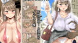 RJ282852 img main 160x90 - パコパコ団地:OLちゃん