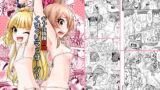 RJ283635 img main 160x90 - ギャル姉妹悶絶くすぐりマッサージ!