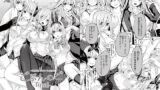 RJ284979 img main 160x90 - ごぶんのご ~Final~ -中野家五つ子ハーレムEND-