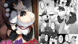 RJ285155 img main 160x90 - 催○に強い雌天狗